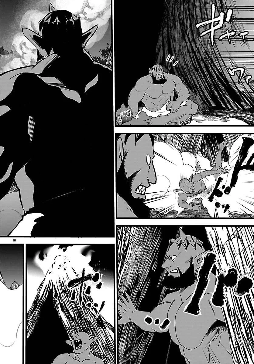 Ex-Assassin Who Killed the Hero. ~Jobless Middle-Aged Man Starting a New Life~ Chapter 23 - page 16
