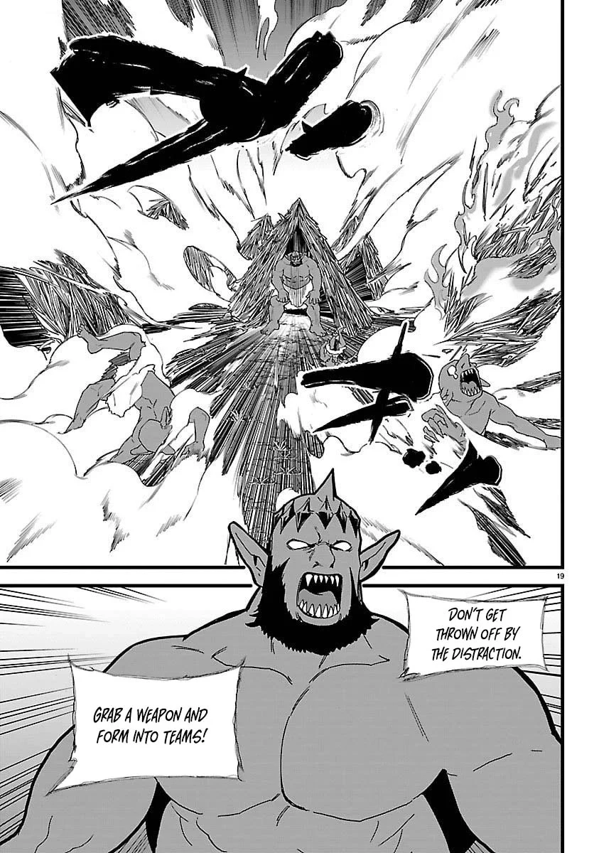 Ex-Assassin Who Killed the Hero. ~Jobless Middle-Aged Man Starting a New Life~ Chapter 23 - page 19