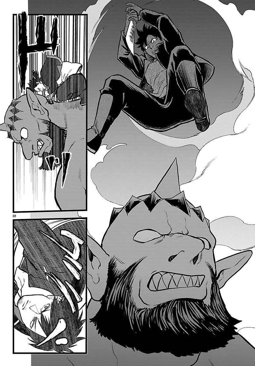 Ex-Assassin Who Killed the Hero. ~Jobless Middle-Aged Man Starting a New Life~ Chapter 23 - page 22