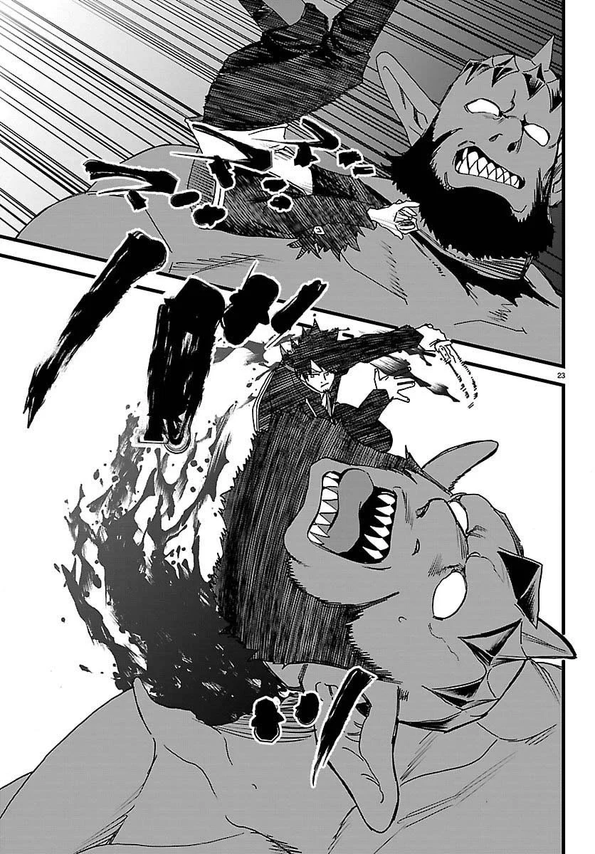 Ex-Assassin Who Killed the Hero. ~Jobless Middle-Aged Man Starting a New Life~ Chapter 23 - page 23