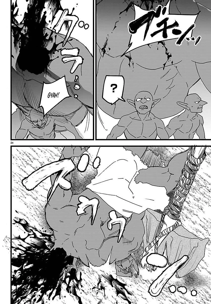 Ex-Assassin Who Killed the Hero. ~Jobless Middle-Aged Man Starting a New Life~ Chapter 23 - page 24