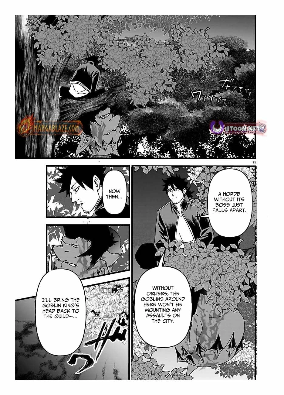 Ex-Assassin Who Killed the Hero. ~Jobless Middle-Aged Man Starting a New Life~ Chapter 23 - page 25