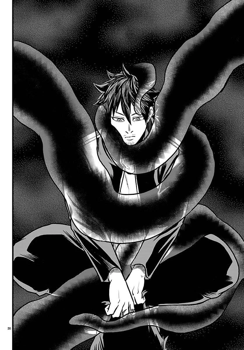 Ex-Assassin Who Killed the Hero. ~Jobless Middle-Aged Man Starting a New Life~ Chapter 23 - page 26