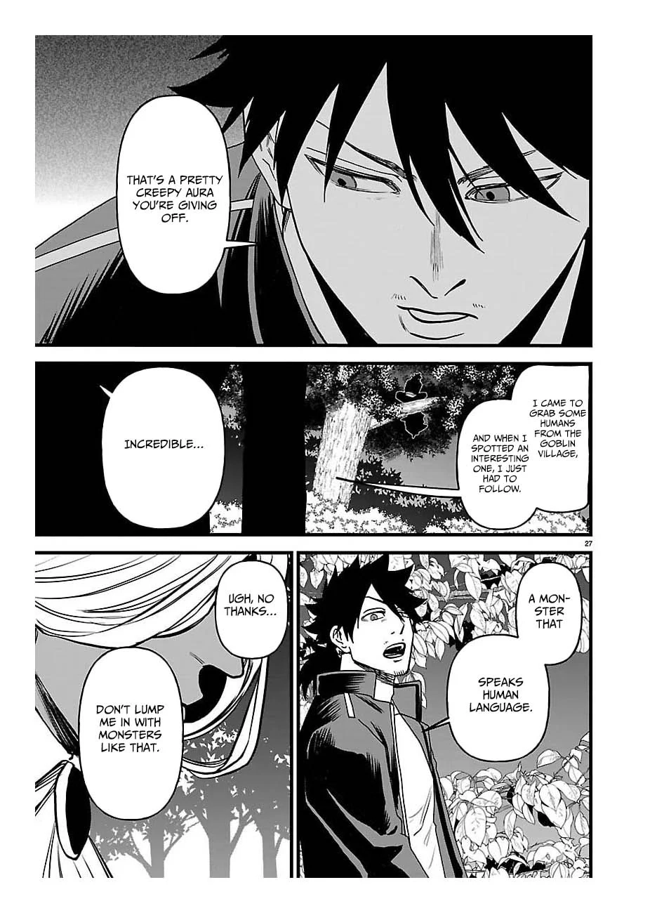 Ex-Assassin Who Killed the Hero. ~Jobless Middle-Aged Man Starting a New Life~ Chapter 23 - page 27
