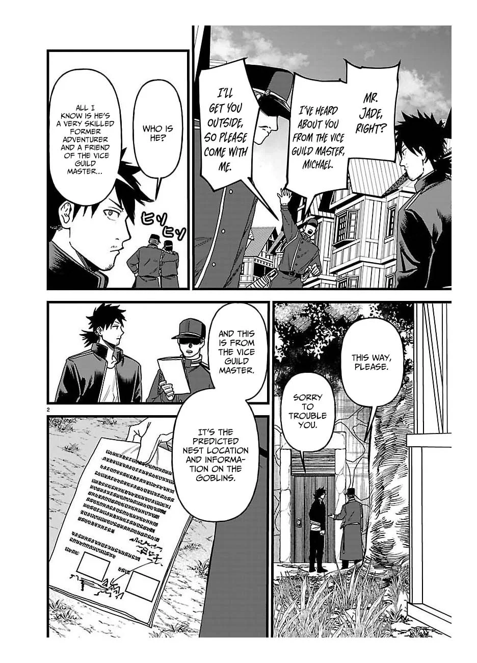 Ex-Assassin Who Killed the Hero. ~Jobless Middle-Aged Man Starting a New Life~ Chapter 23 - page 2