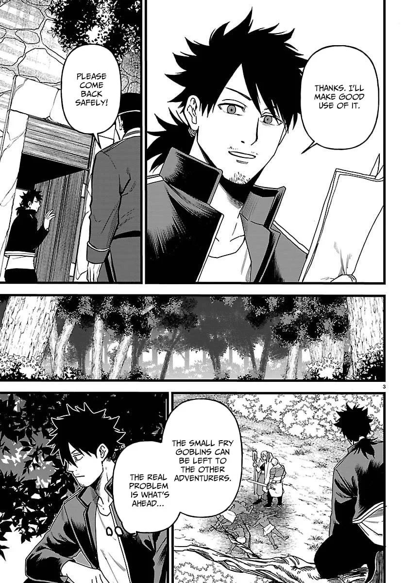 Ex-Assassin Who Killed the Hero. ~Jobless Middle-Aged Man Starting a New Life~ Chapter 23 - page 3