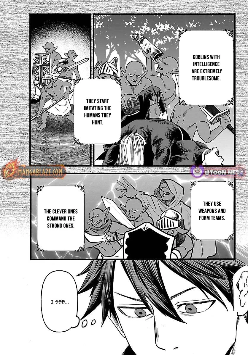 Ex-Assassin Who Killed the Hero. ~Jobless Middle-Aged Man Starting a New Life~ Chapter 23 - page 5