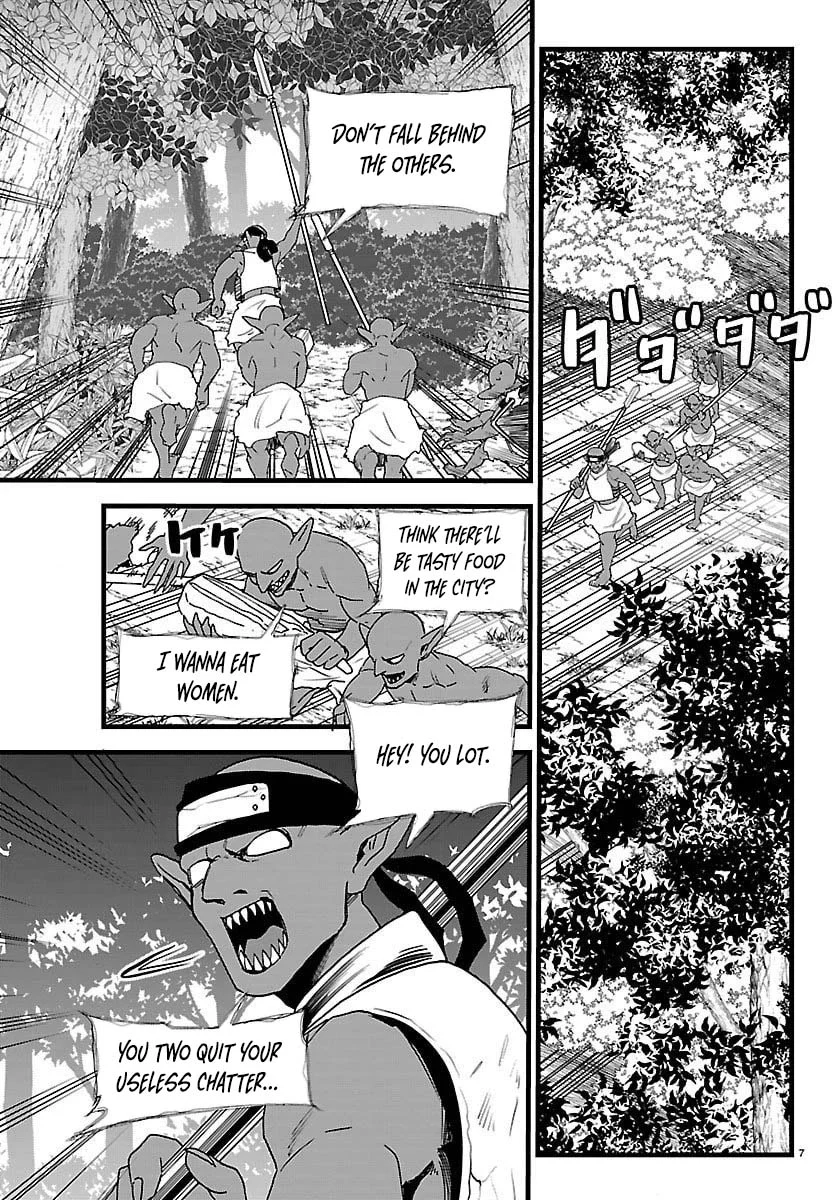 Ex-Assassin Who Killed the Hero. ~Jobless Middle-Aged Man Starting a New Life~ Chapter 23 - page 7