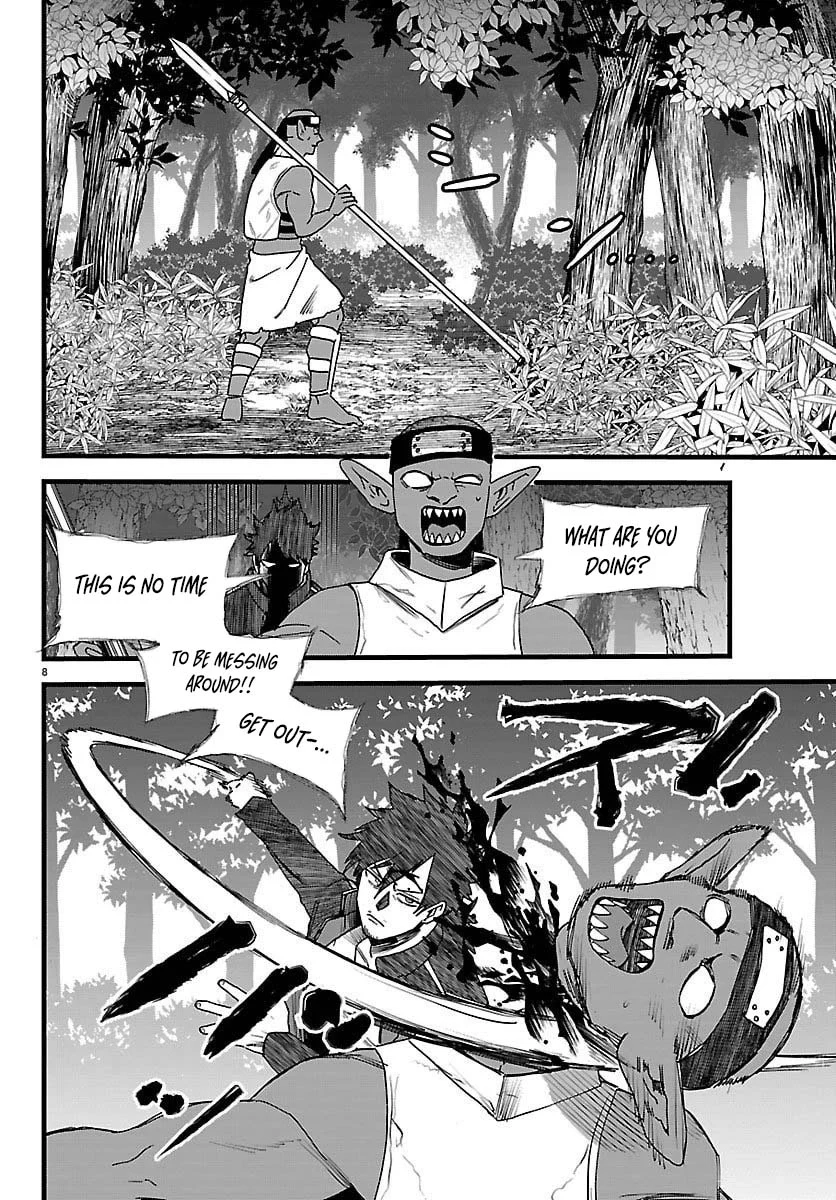 Ex-Assassin Who Killed the Hero. ~Jobless Middle-Aged Man Starting a New Life~ Chapter 23 - page 8