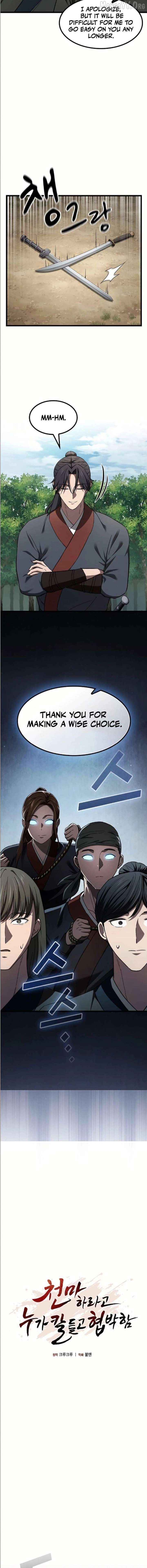 So？ Did Someone Force You to Become the Heavenly Demon？ Chapter 41 - page 5