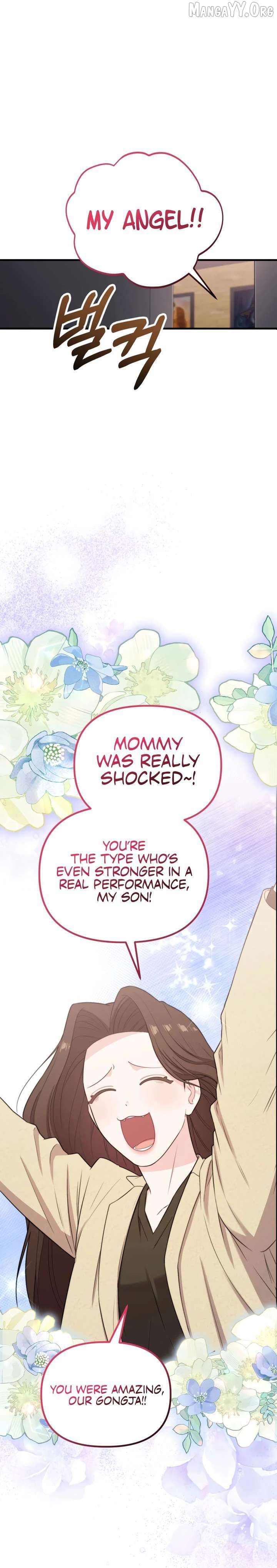 Face Genius: Top Star from Age 0 Chapter 44 - page 16
