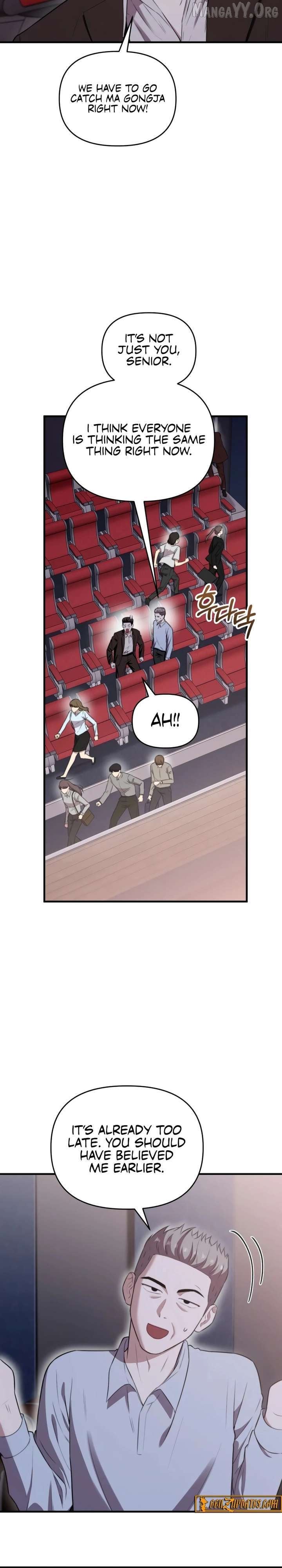 Face Genius: Top Star from Age 0 Chapter 44 - page 2