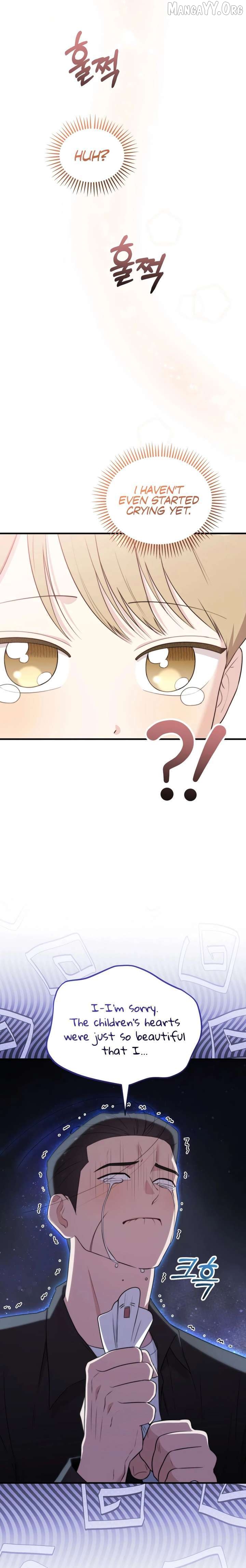 Face Genius: Top Star from Age 0 Chapter 44 - page 21
