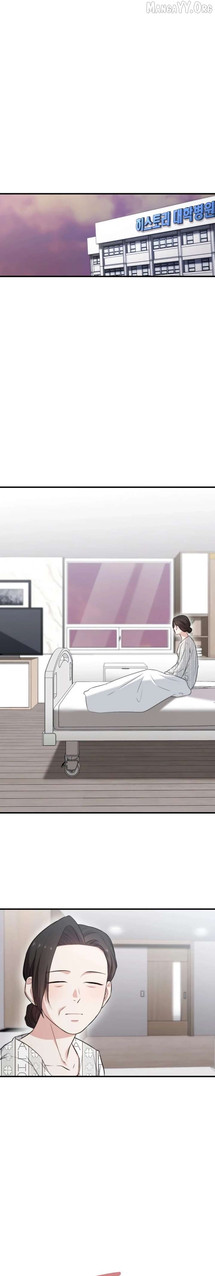 Face Genius: Top Star from Age 0 Chapter 44 - page 24