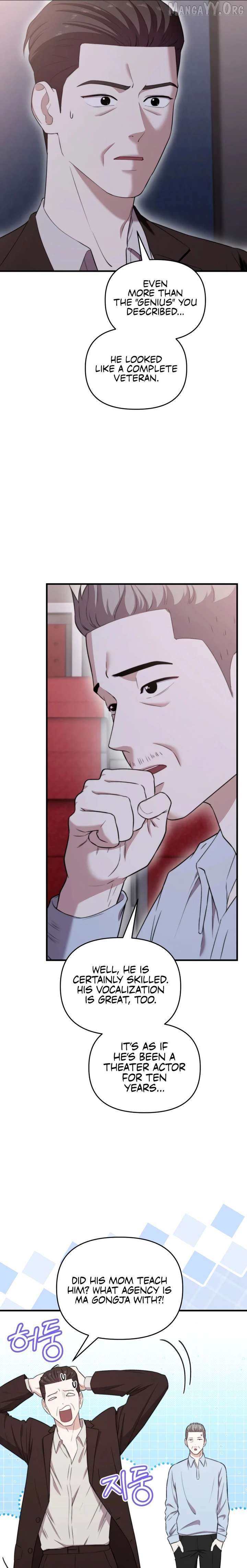 Face Genius: Top Star from Age 0 Chapter 44 - page 3