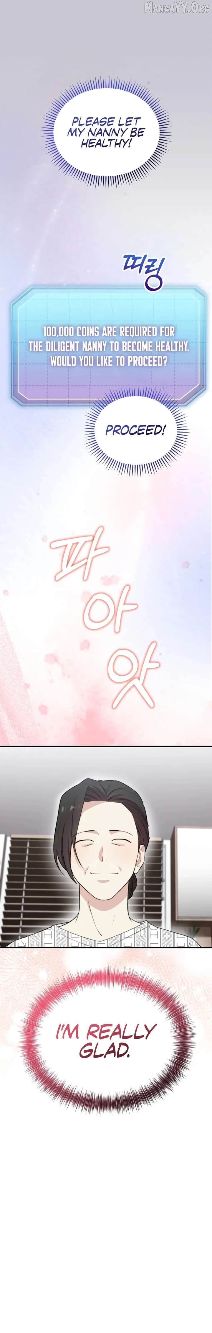 Face Genius: Top Star from Age 0 Chapter 44 - page 30