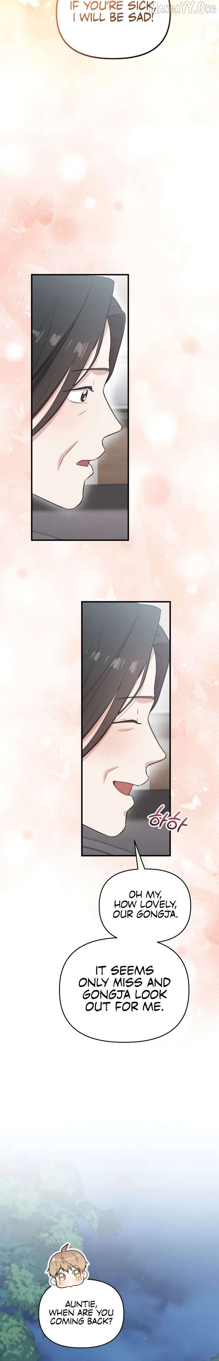 Face Genius: Top Star from Age 0 Chapter 44 - page 32