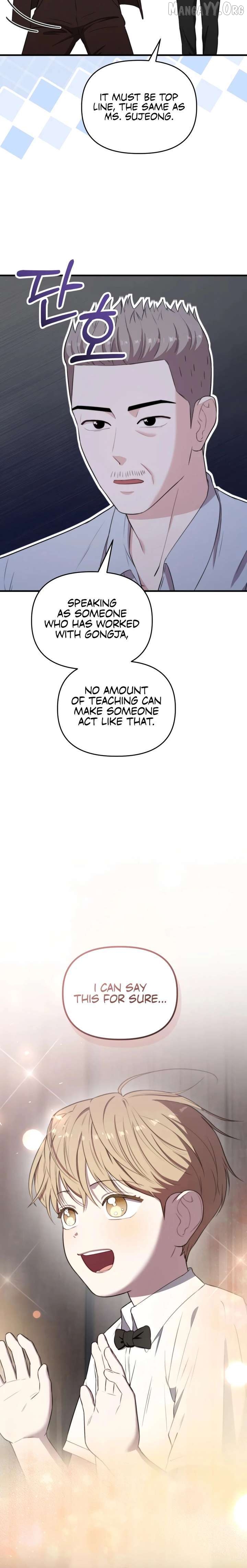 Face Genius: Top Star from Age 0 Chapter 44 - page 4