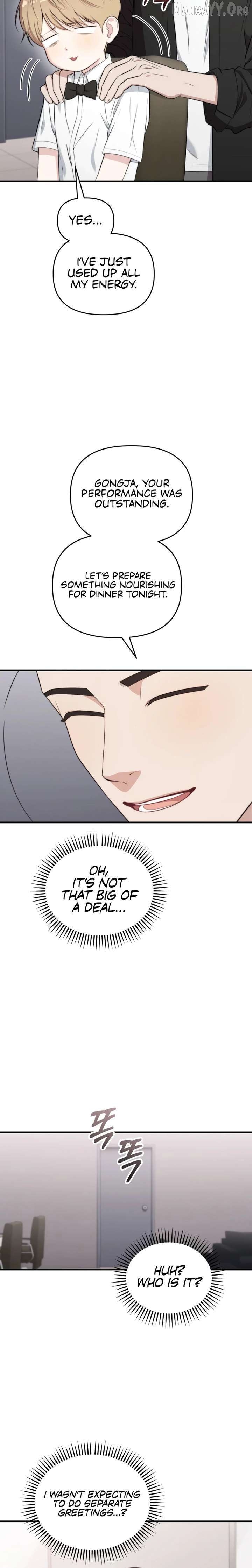 Face Genius: Top Star from Age 0 Chapter 44 - page 6