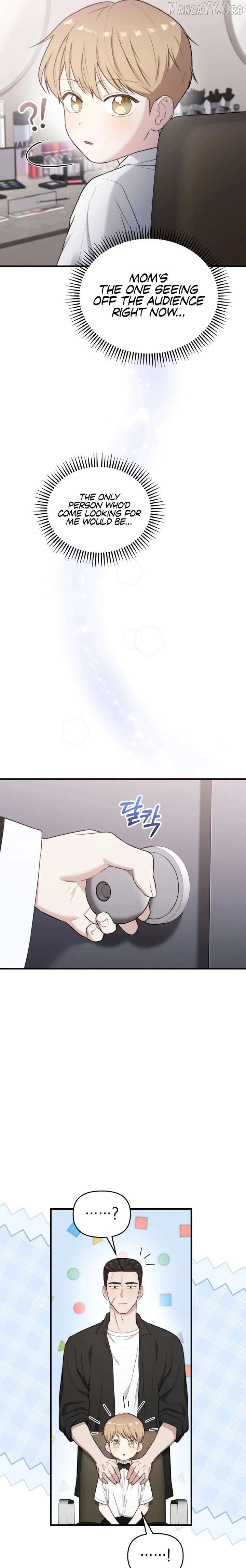 Face Genius: Top Star from Age 0 Chapter 44 - page 7