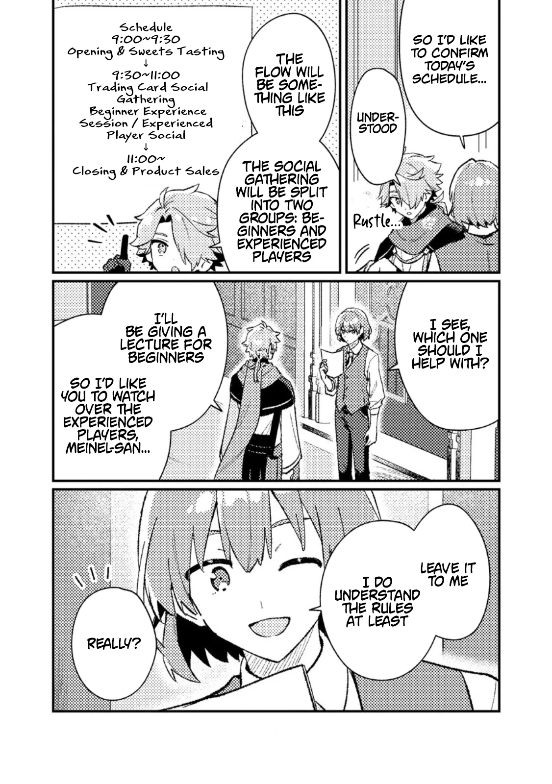 Isekai Shounin - Skill <Isekai Tokou> wo Kushi Shite, Yuuyuu Jiteki na Okanemochi Slow Life wo Okurimasu Chapter 20.1 - page 4