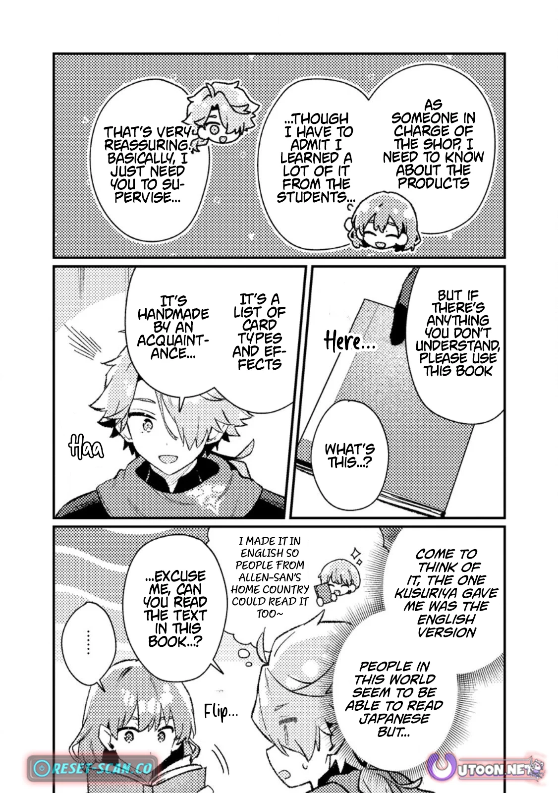 Isekai Shounin - Skill <Isekai Tokou> wo Kushi Shite, Yuuyuu Jiteki na Okanemochi Slow Life wo Okurimasu Chapter 20.1 - page 5