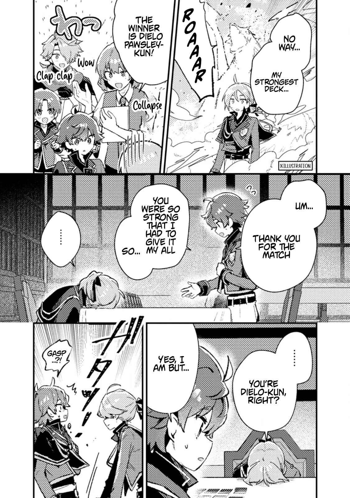 Isekai Shounin - Skill <Isekai Tokou> wo Kushi Shite, Yuuyuu Jiteki na Okanemochi Slow Life wo Okurimasu Chapter 20.2 - page 7