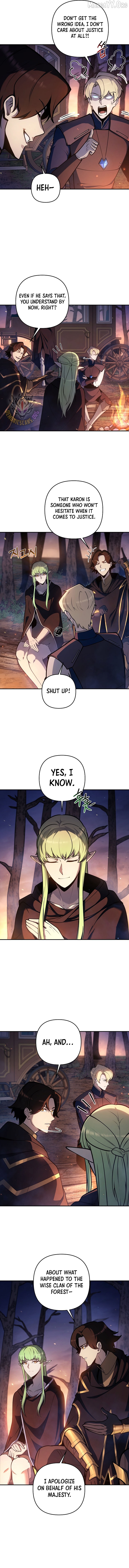 The Mad Dog of the Duke’s Estate Chapter 47 - page 3