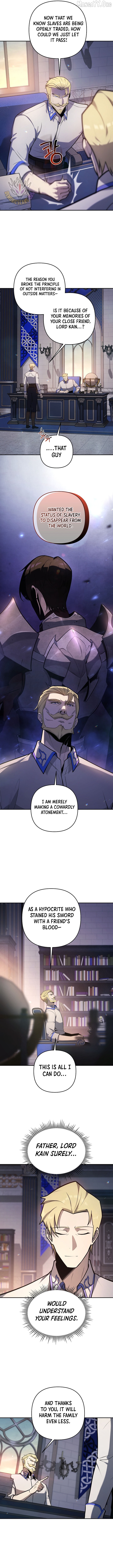 The Mad Dog of the Duke’s Estate Chapter 47 - page 9
