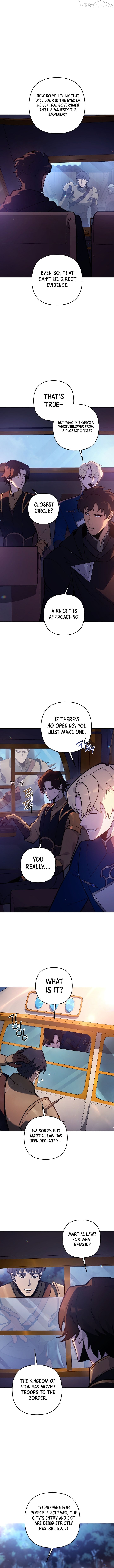 The Mad Dog of the Duke’s Estate Chapter 48 - page 2