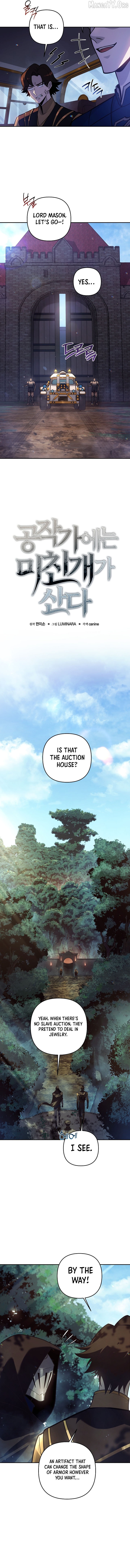 The Mad Dog of the Duke’s Estate Chapter 48 - page 4