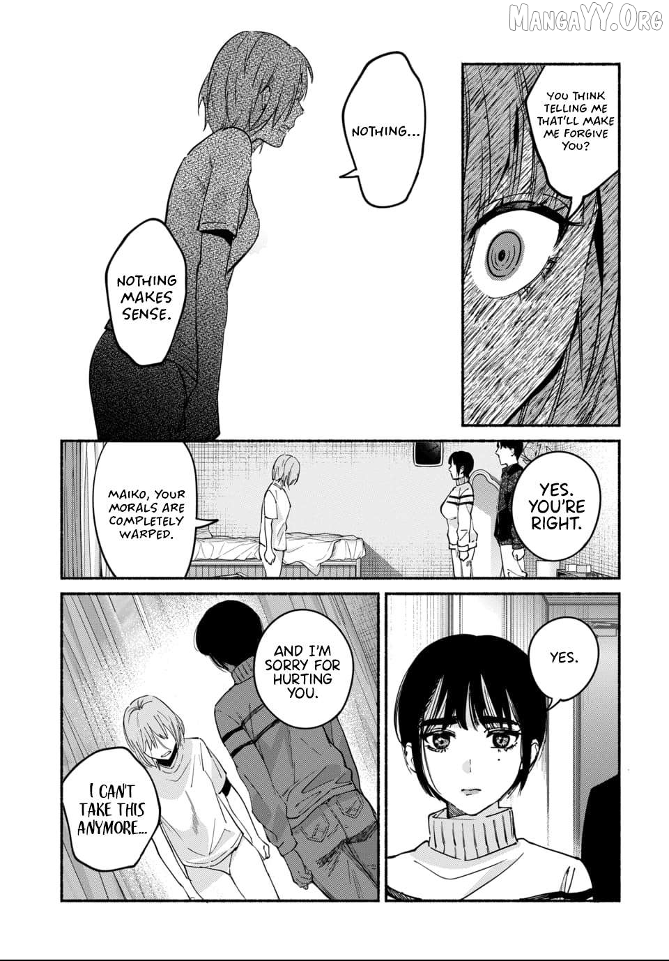 Ai ni Muragaru Mushitachi wa Chapter 11 - page 15