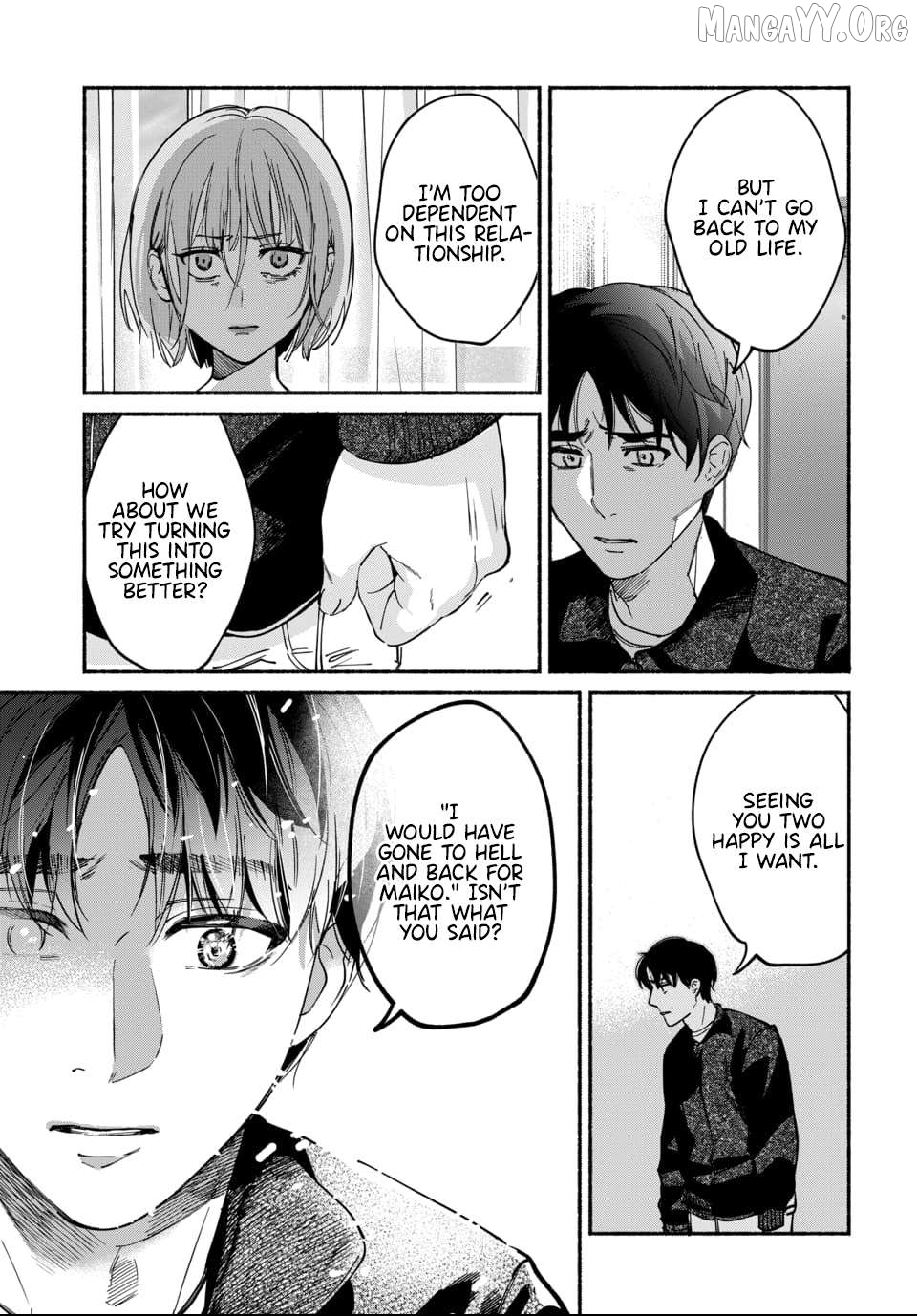 Ai ni Muragaru Mushitachi wa Chapter 11 - page 17
