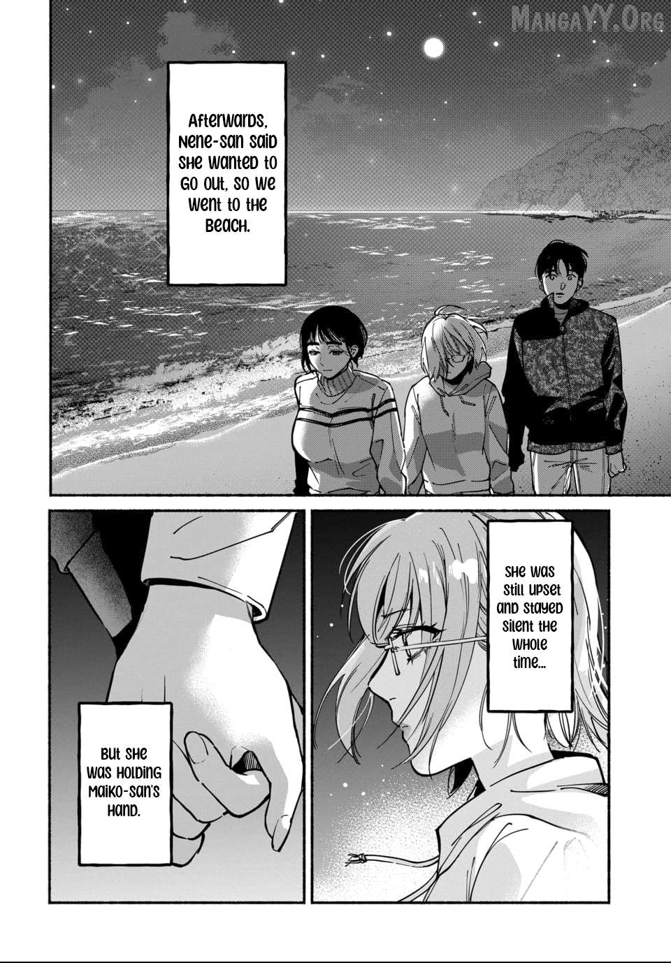 Ai ni Muragaru Mushitachi wa Chapter 11 - page 22