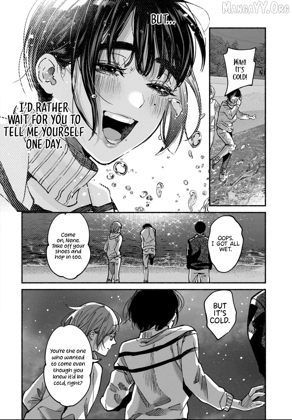Ai ni Muragaru Mushitachi wa Chapter 11 - page 24
