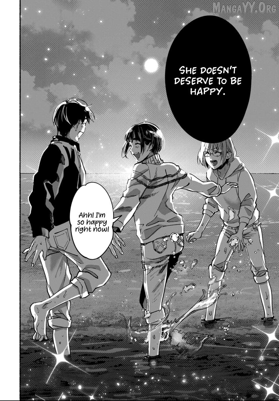 Ai ni Muragaru Mushitachi wa Chapter 11 - page 28