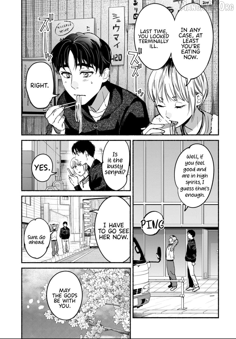 Ai ni Muragaru Mushitachi wa Chapter 11 - page 9