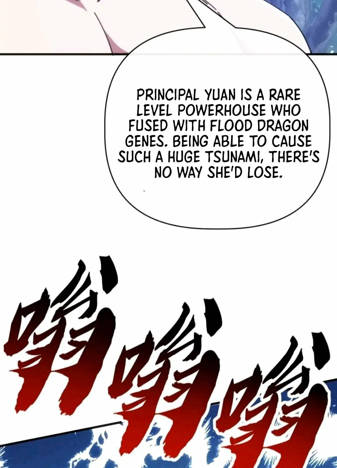 Infinite Evolution From Zero Chapter 73 - page 93
