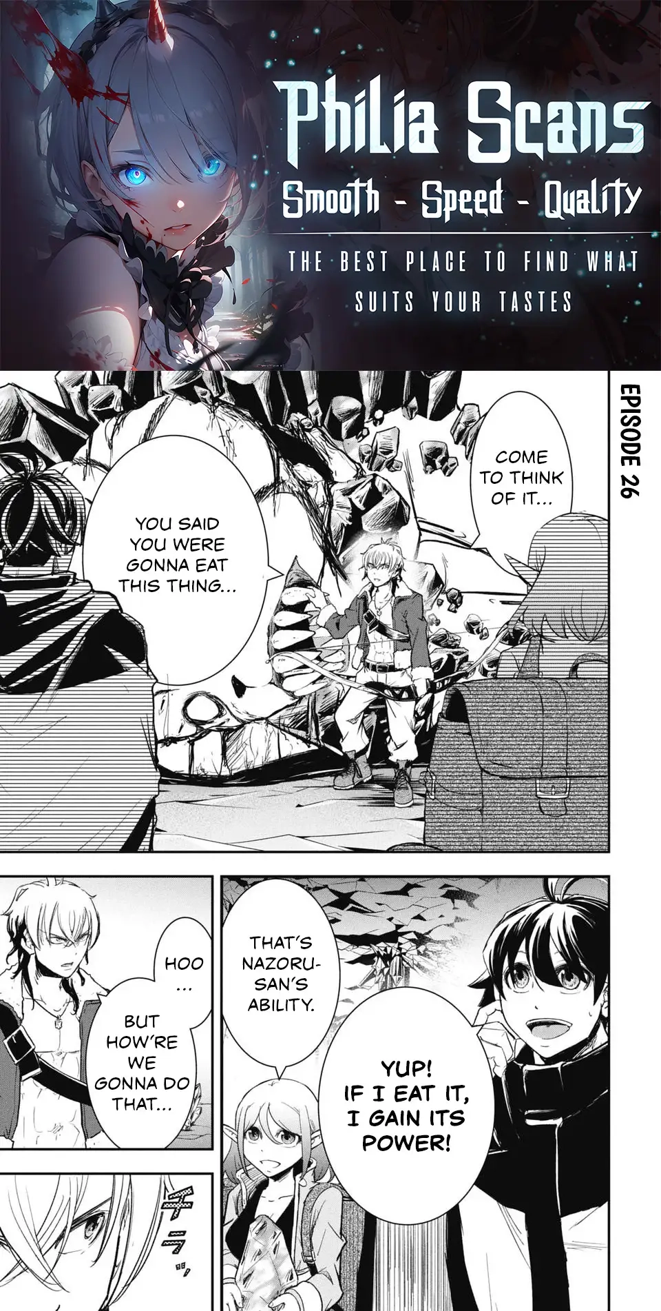 Isekai Demon Eater – I Became a Monster Eating Hero and Rebelled Against the Kingdom That Abandoned Me Chapter 26 - page 1