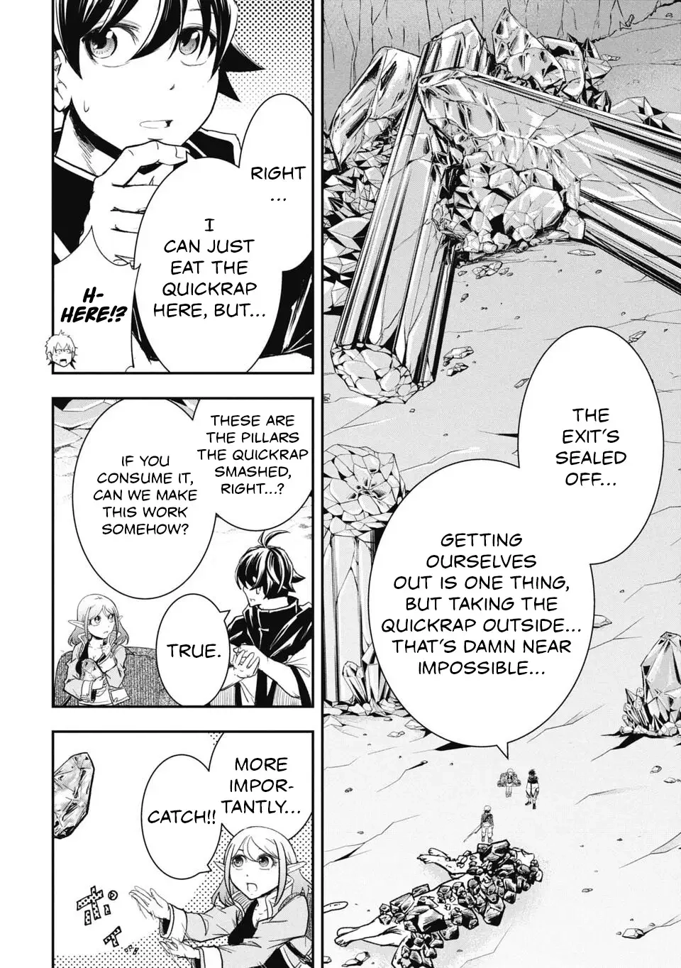 Isekai Demon Eater – I Became a Monster Eating Hero and Rebelled Against the Kingdom That Abandoned Me Chapter 26 - page 2