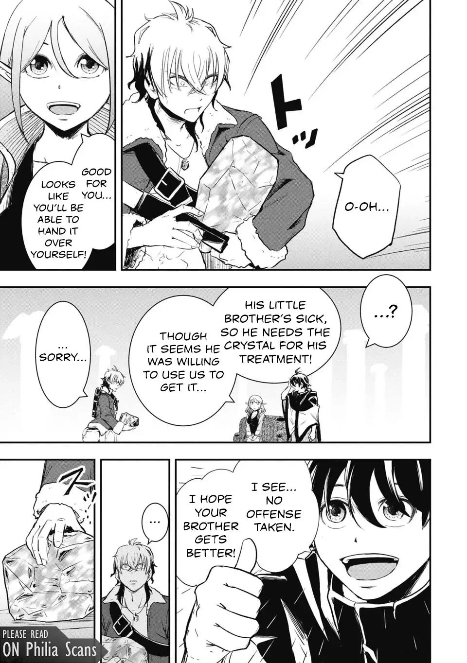 Isekai Demon Eater – I Became a Monster Eating Hero and Rebelled Against the Kingdom That Abandoned Me Chapter 26 - page 3