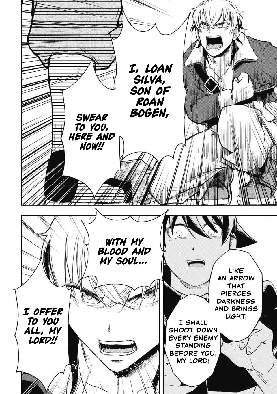 Isekai Demon Eater – I Became a Monster Eating Hero and Rebelled Against the Kingdom That Abandoned Me Chapter 26 - page 4