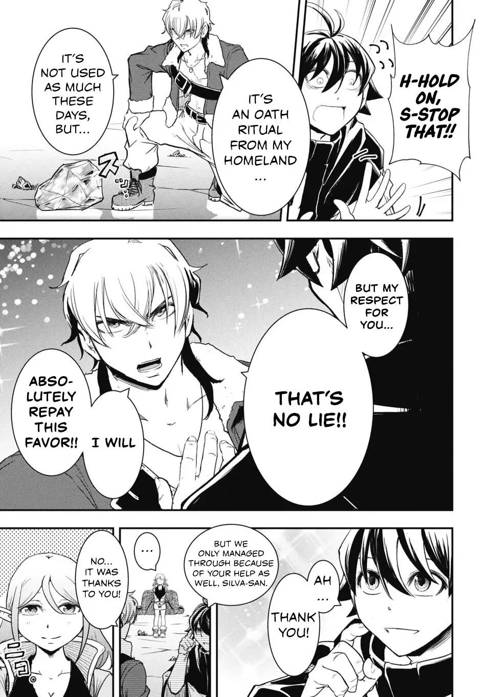 Isekai Demon Eater – I Became a Monster Eating Hero and Rebelled Against the Kingdom That Abandoned Me Chapter 26 - page 5