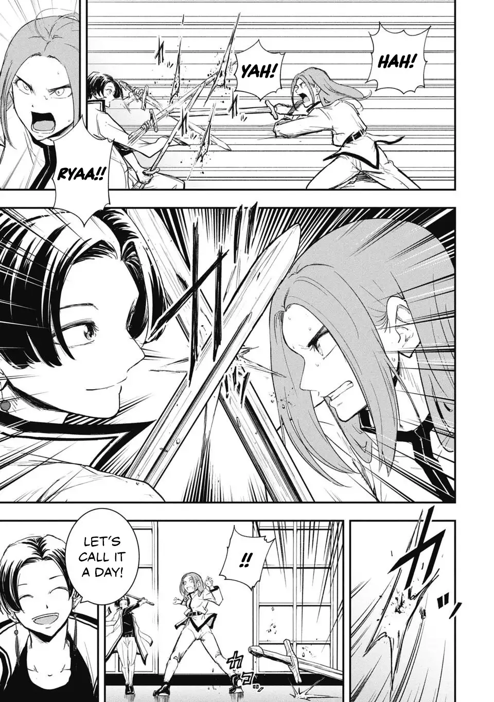 Isekai Demon Eater – I Became a Monster Eating Hero and Rebelled Against the Kingdom That Abandoned Me Chapter 26 - page 7