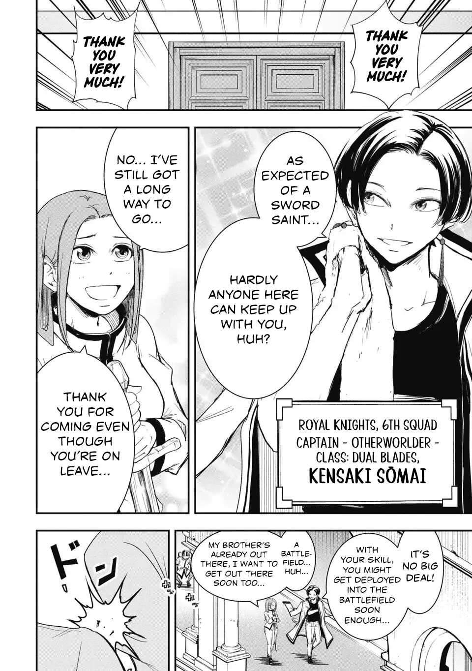 Isekai Demon Eater – I Became a Monster Eating Hero and Rebelled Against the Kingdom That Abandoned Me Chapter 26 - page 8
