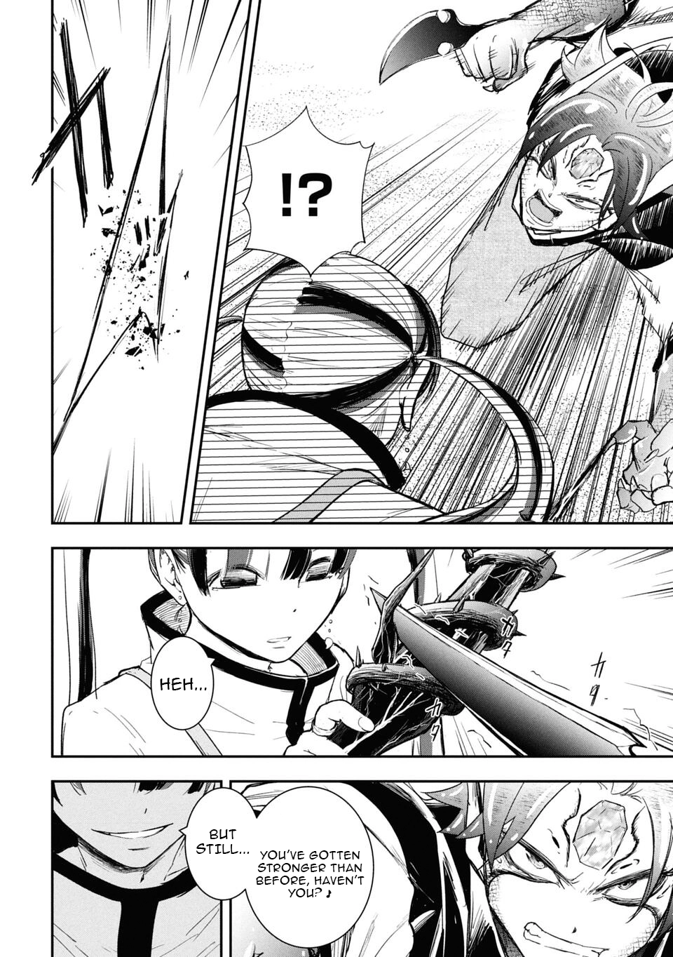 Isekai Demon Eater – I Became a Monster Eating Hero and Rebelled Against the Kingdom That Abandoned Me Chapter 27 - page 10