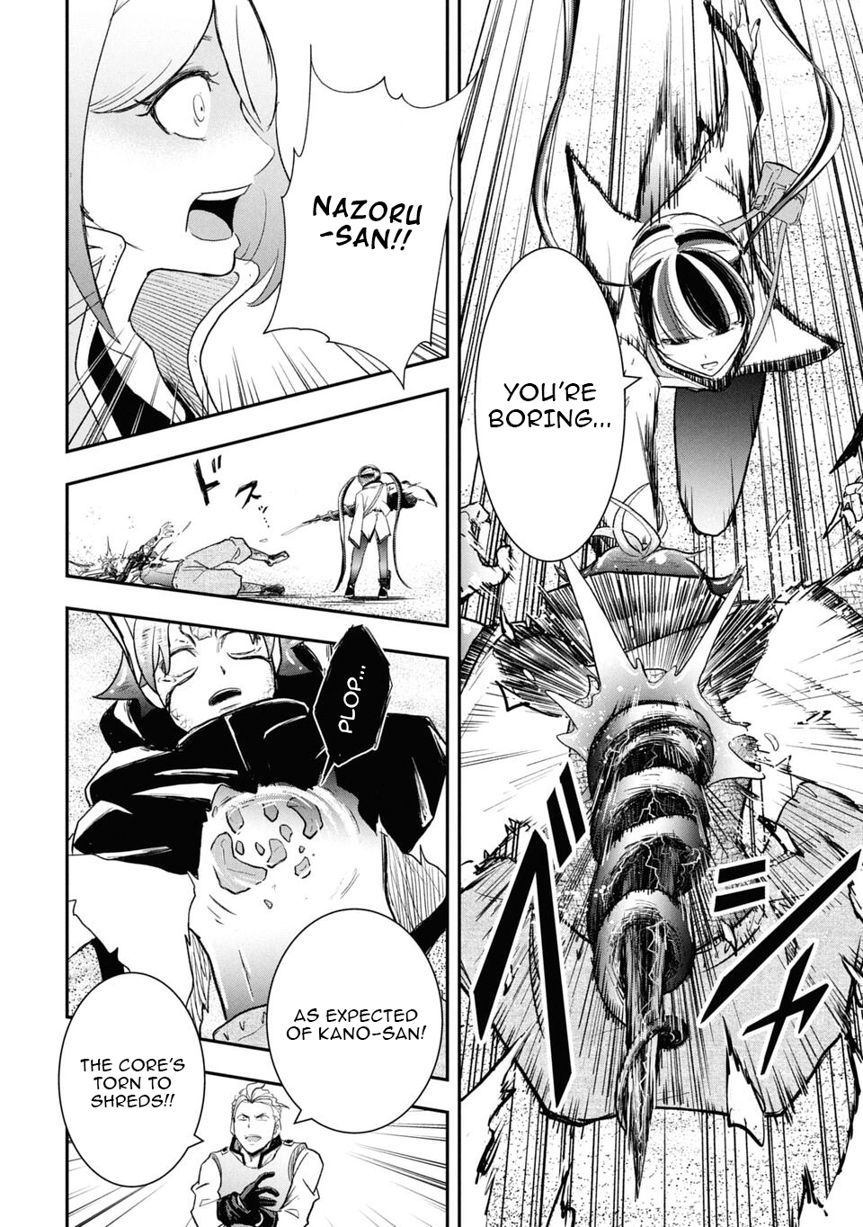 Isekai Demon Eater – I Became a Monster Eating Hero and Rebelled Against the Kingdom That Abandoned Me Chapter 27 - page 14