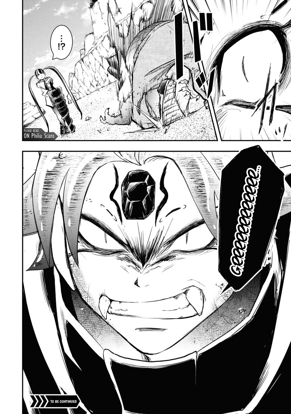 Isekai Demon Eater – I Became a Monster Eating Hero and Rebelled Against the Kingdom That Abandoned Me Chapter 27 - page 16