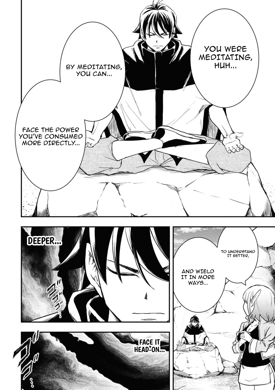 Isekai Demon Eater – I Became a Monster Eating Hero and Rebelled Against the Kingdom That Abandoned Me Chapter 27 - page 2