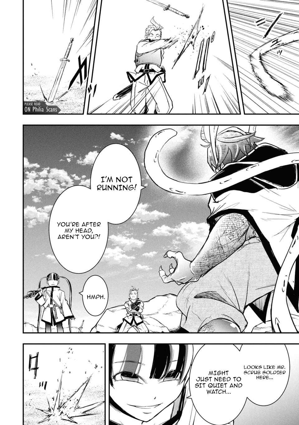 Isekai Demon Eater – I Became a Monster Eating Hero and Rebelled Against the Kingdom That Abandoned Me Chapter 27 - page 8